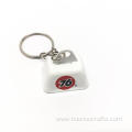 Mini Cow Bell Key ring cowbell